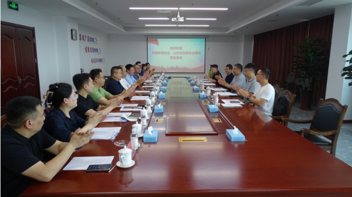 中国安装协会与山东省安装协会领导一行来企业调研